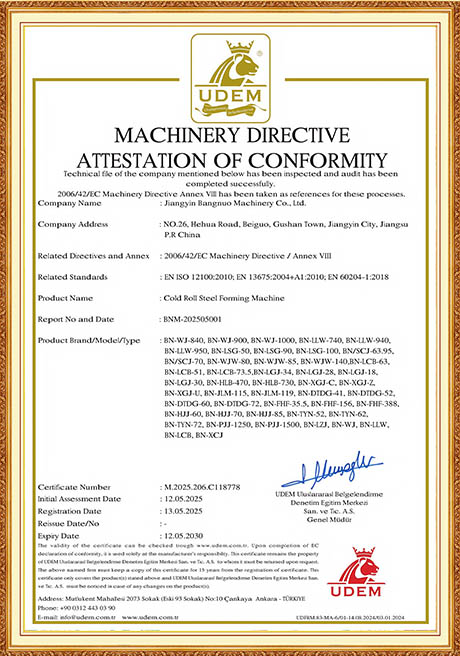 Certificate Of Honor
