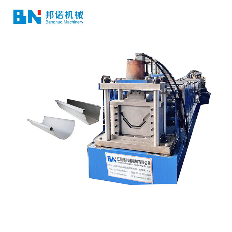 Rainwater Gutter Roll Forming Machine